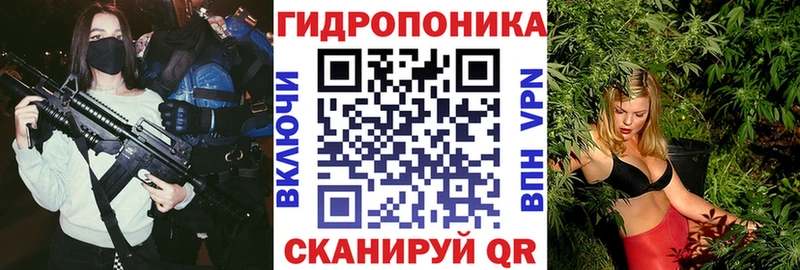 Наркота Нальчик ГАШ  APVP  Меф мяу мяу 
