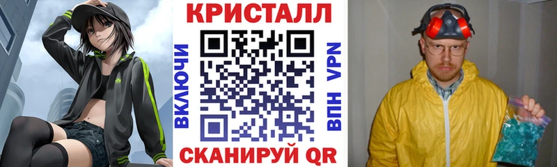 наркотики  Нальчик  Amphetamine Premium 