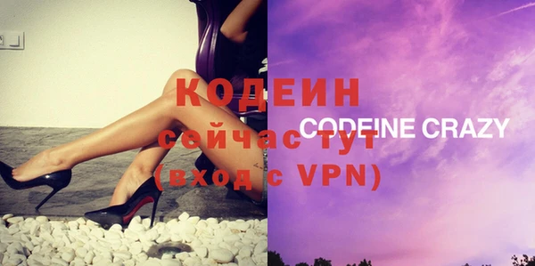 стаф Сясьстрой