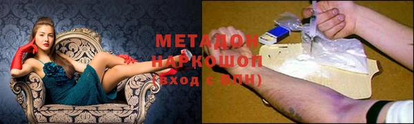 трава Гусь-Хрустальный