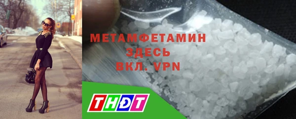 MDMA Тайга