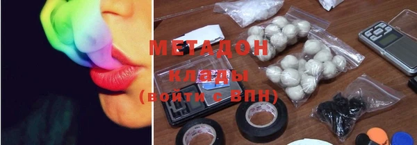винт Гусиноозёрск