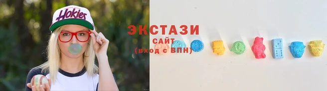 амфетамин Гусев
