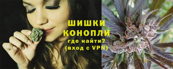 трава Гусь-Хрустальный