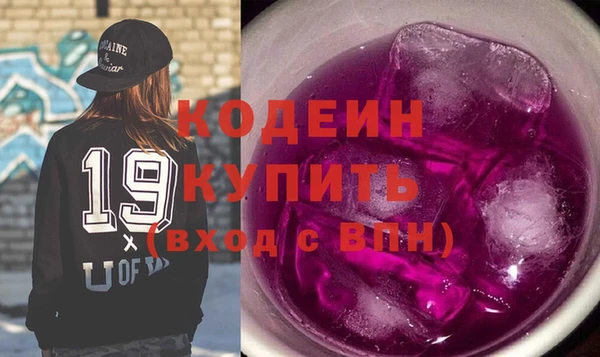 трава Гусь-Хрустальный