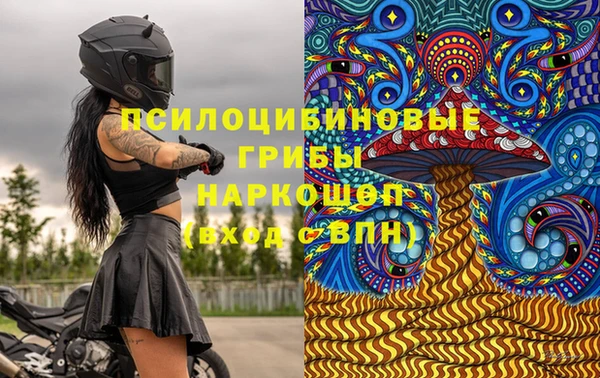 MDMA Premium VHQ Горняк