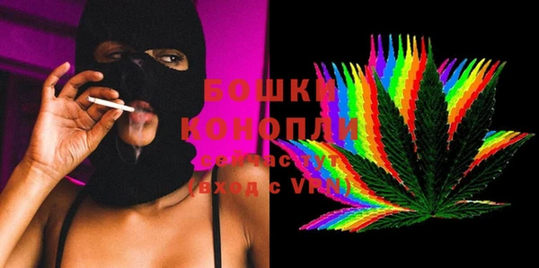 трава Гусь-Хрустальный