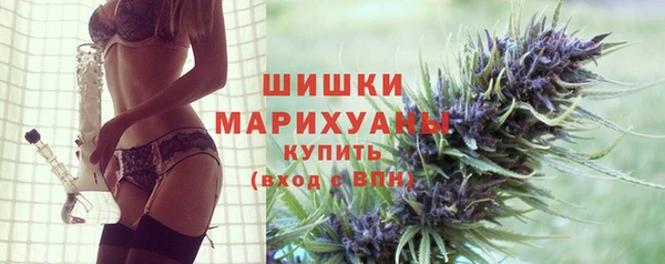 трава Гусь-Хрустальный