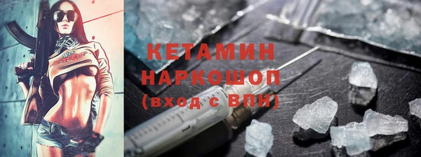 mdpv Горно-Алтайск