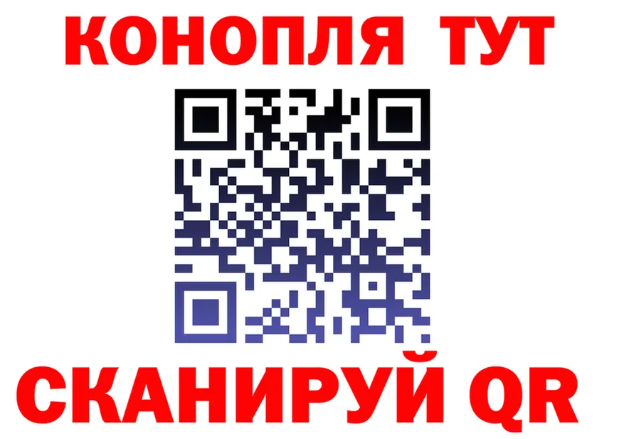 A PVP СК КРИС зеркало shop блэк спрут Нальчик